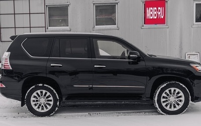 Lexus GX II, 2014 год, 4 440 000 рублей, 1 фотография