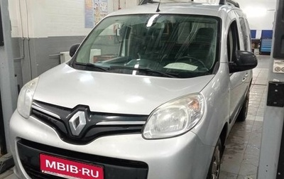 Renault Kangoo II рестайлинг, 2013 год, 1 008 000 рублей, 1 фотография