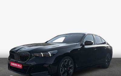 BMW 5 серия, 2024 год, 13 700 000 рублей, 1 фотография