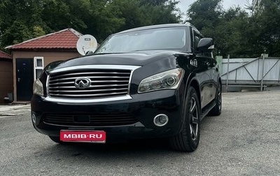 Infiniti QX56, 2010 год, 3 199 000 рублей, 1 фотография