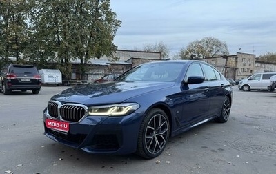 BMW 5 серия, 2020 год, 5 650 000 рублей, 1 фотография