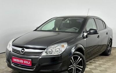 Opel Astra H, 2012 год, 801 000 рублей, 1 фотография