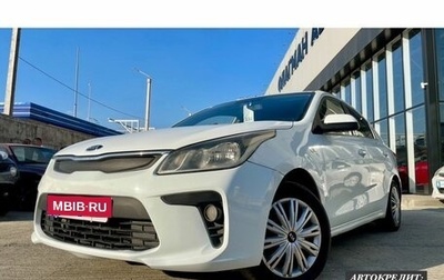 KIA Rio IV, 2018 год, 935 000 рублей, 1 фотография