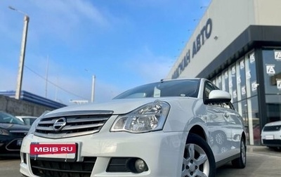 Nissan Almera, 2015 год, 937 000 рублей, 1 фотография