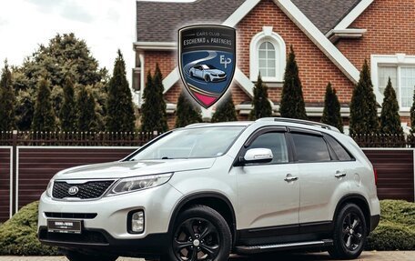 KIA Sorento II рестайлинг, 2012 год, 1 780 000 рублей, 1 фотография