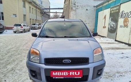 Ford Fusion I, 2008 год, 590 000 рублей, 2 фотография