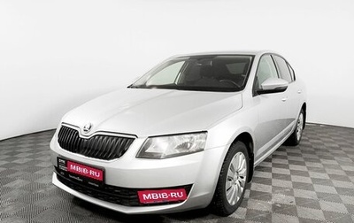 Skoda Octavia, 2015 год, 1 299 000 рублей, 1 фотография