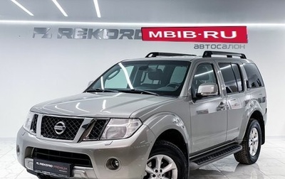 Nissan Pathfinder, 2012 год, 2 200 000 рублей, 1 фотография