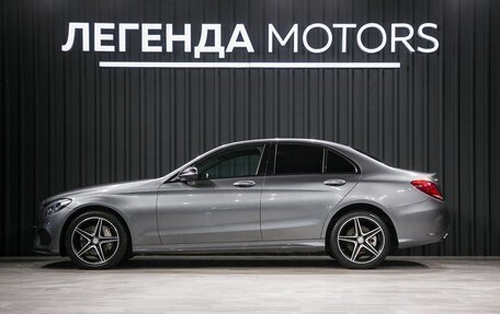 Mercedes-Benz C-Класс, 2016 год, 3 200 000 рублей, 6 фотография