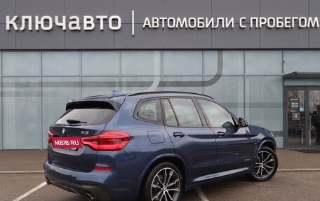 BMW X3, 2017 год, 5 150 000 рублей, 2 фотография