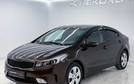 KIA Cerato III, 2019 год, 1 800 000 рублей, 2 фотография