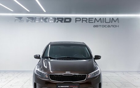 KIA Cerato III, 2019 год, 1 800 000 рублей, 4 фотография