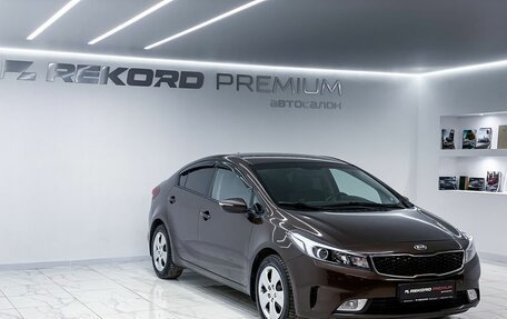 KIA Cerato III, 2019 год, 1 800 000 рублей, 6 фотография