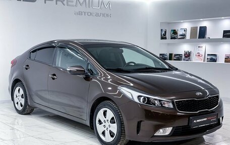 KIA Cerato III, 2019 год, 1 800 000 рублей, 5 фотография