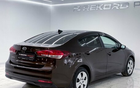 KIA Cerato III, 2019 год, 1 800 000 рублей, 10 фотография