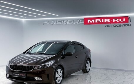 KIA Cerato III, 2019 год, 1 800 000 рублей, 3 фотография