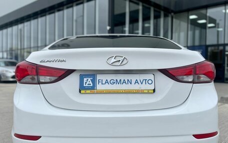 Hyundai Elantra V, 2014 год, 1 290 000 рублей, 4 фотография