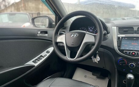 Hyundai Solaris II рестайлинг, 2013 год, 860 000 рублей, 16 фотография