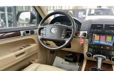 Volkswagen Touareg III, 2008 год, 1 297 000 рублей, 20 фотография