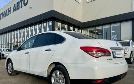 Nissan Almera, 2015 год, 937 000 рублей, 3 фотография