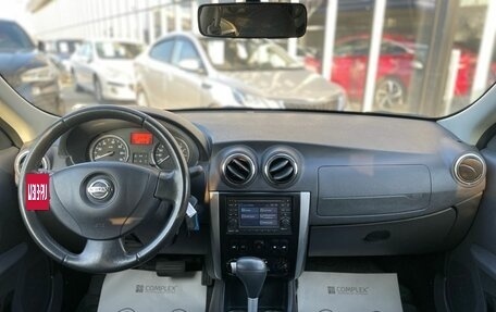 Nissan Almera, 2015 год, 937 000 рублей, 15 фотография