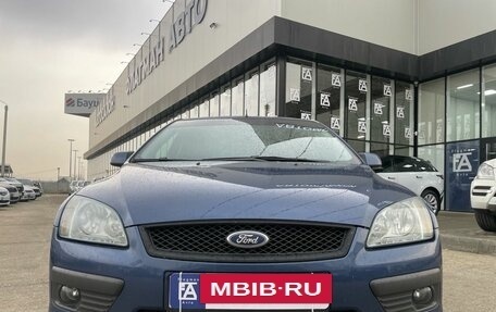 Ford Focus II рестайлинг, 2007 год, 890 000 рублей, 9 фотография