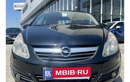 Opel Corsa D, 2007 год, 597 000 рублей, 9 фотография