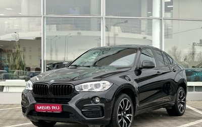 BMW X6, 2019 год, 5 299 000 рублей, 1 фотография