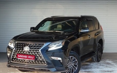 Lexus GX II, 2022 год, 10 360 000 рублей, 1 фотография