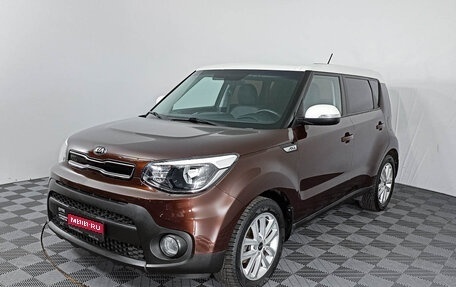 KIA Soul II рестайлинг, 2017 год, 2 037 000 рублей, 1 фотография