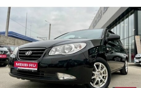 Hyundai Elantra IV, 2006 год, 720 000 рублей, 1 фотография