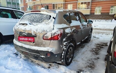 Nissan Qashqai, 2010 год, 775 000 рублей, 17 фотография