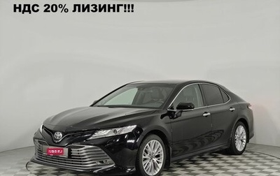 Toyota Camry, 2018 год, 3 195 000 рублей, 1 фотография