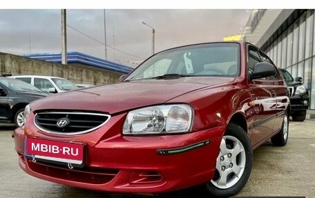 Hyundai Accent II, 2005 год, 599 000 рублей, 1 фотография