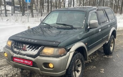 Mitsubishi Pajero Sport II рестайлинг, 2000 год, 500 000 рублей, 1 фотография