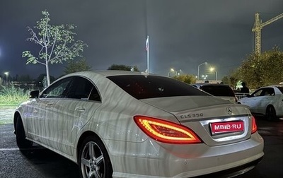 Mercedes-Benz CLS, 2012 год, 2 850 000 рублей, 1 фотография