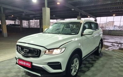 Geely Atlas, 2023 год, 2 071 000 рублей, 1 фотография