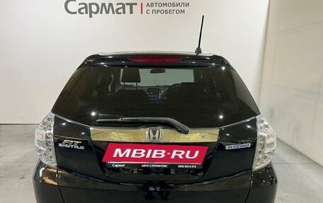 Honda Fit Shuttle I рестайлинг, 2012 год, 900 000 рублей, 6 фотография