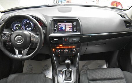 Mazda CX-5 II, 2014 год, 1 615 000 рублей, 14 фотография