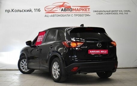 Mazda CX-5 II, 2014 год, 1 615 000 рублей, 4 фотография