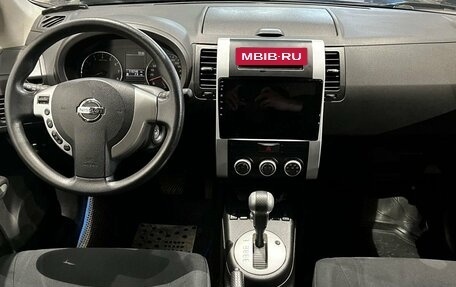 Nissan X-Trail, 2012 год, 1 230 000 рублей, 11 фотография