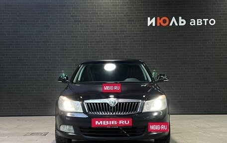 Skoda Octavia, 2012 год, 1 153 000 рублей, 2 фотография