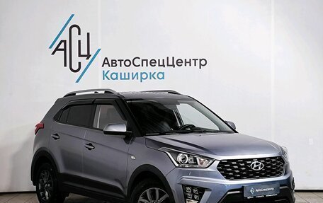 Hyundai Creta I рестайлинг, 2020 год, 2 049 000 рублей, 3 фотография