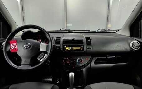 Nissan Note II рестайлинг, 2009 год, 788 000 рублей, 4 фотография