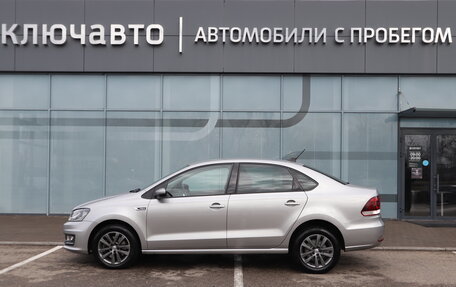 Volkswagen Polo VI (EU Market), 2019 год, 1 750 000 рублей, 8 фотография