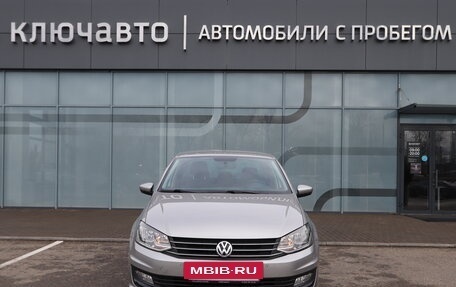 Volkswagen Polo VI (EU Market), 2019 год, 1 750 000 рублей, 3 фотография