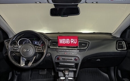 KIA cee'd III, 2019 год, 1 845 000 рублей, 14 фотография