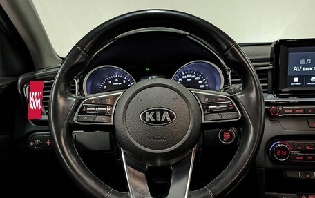 KIA cee'd III, 2019 год, 1 845 000 рублей, 22 фотография