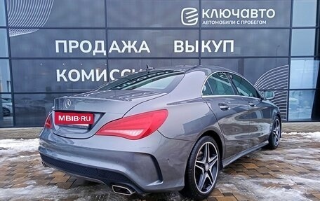 Mercedes-Benz CLA, 2013 год, 1 865 000 рублей, 6 фотография