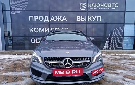 Mercedes-Benz CLA, 2013 год, 1 865 000 рублей, 2 фотография